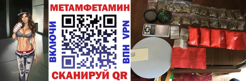 omg   Ялта  АМФ 97% 