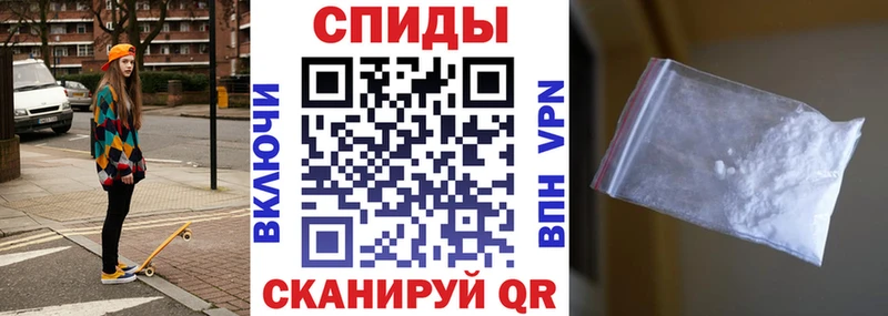 АМФ VHQ Ялта