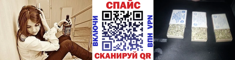 Бутират 99% Ялта