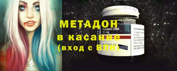 прущие крисы Пересвет