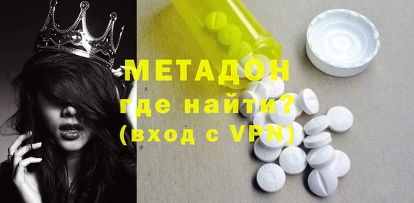 apvp Пестово