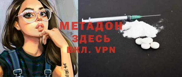 apvp Пестово