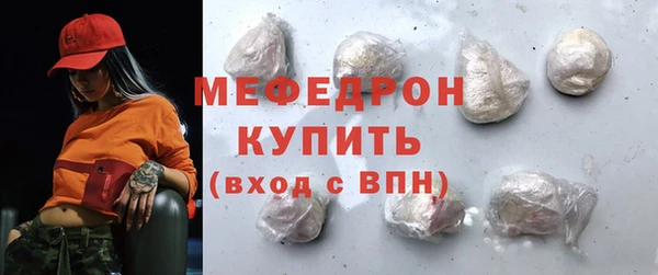 гашишное масло Бежецк