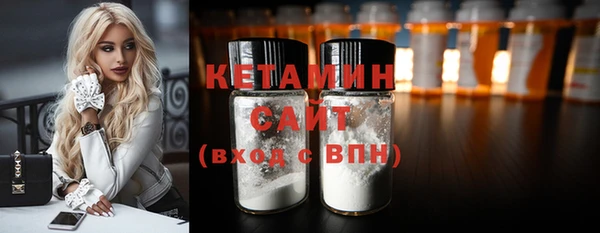прущие крисы Пересвет