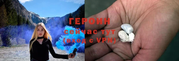 прущие крисы Пересвет