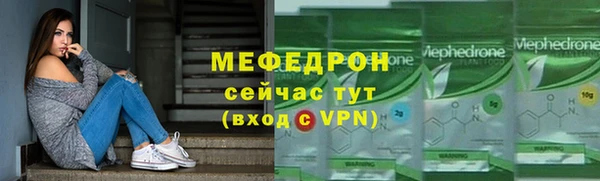 apvp Пестово