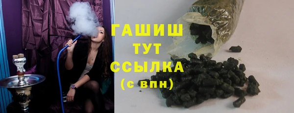 apvp Пестово