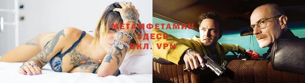 apvp Пестово