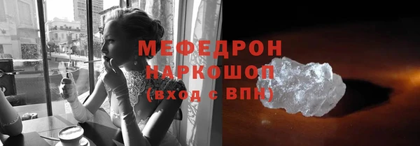 apvp Пестово