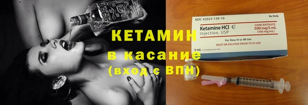 экстази Остров