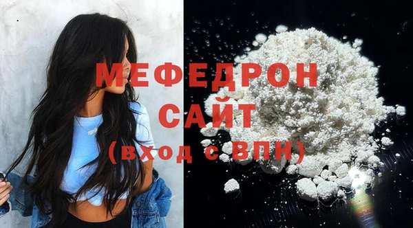 apvp Пестово