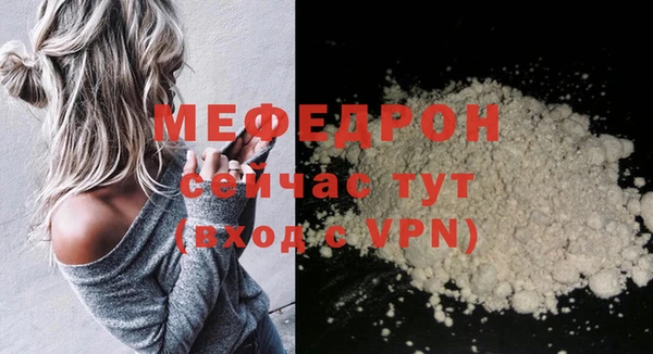 apvp Пестово