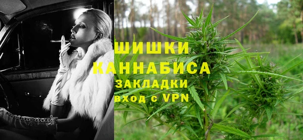 альфа пвп Переславль-Залесский