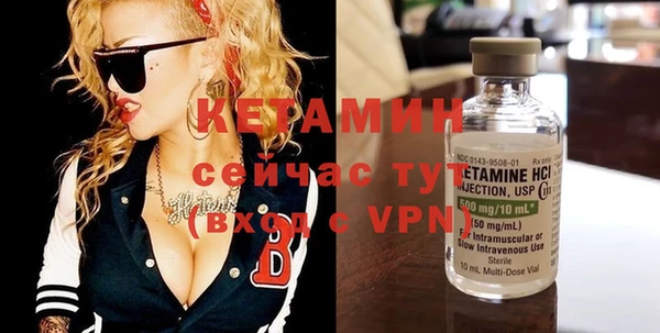apvp Пестово