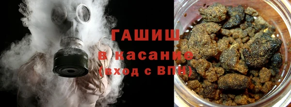 ECSTASY Осинники
