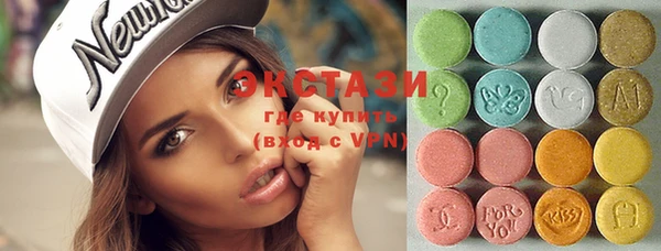 прущие крисы Пересвет