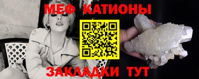 гашиш Гатчина