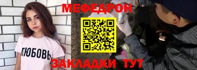 альфа пвп VHQ Гай