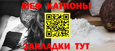кокаин VHQ Гусев