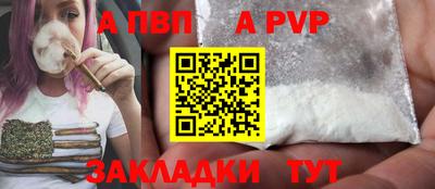 кокаин VHQ Гусев