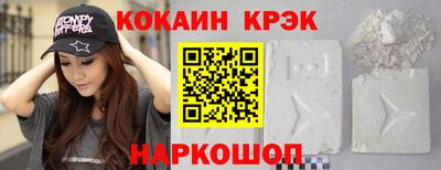 гашиш Гатчина