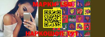 первитин Гусь-Хрустальный