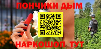 кокаин VHQ Гусев