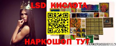 первитин Гусь-Хрустальный