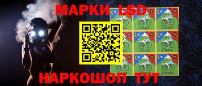 первитин Гусь-Хрустальный