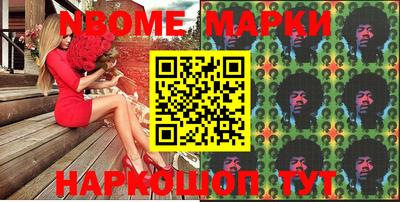 стаф Бугуруслан