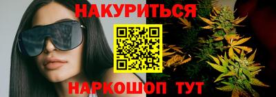 кокаин VHQ Гусев