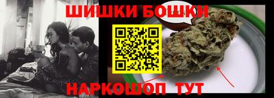 кокаин VHQ Гусев