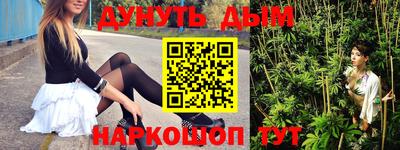 первитин Гусь-Хрустальный