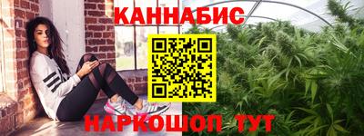 кокаин VHQ Гусев