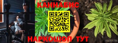 альфа пвп VHQ Гай