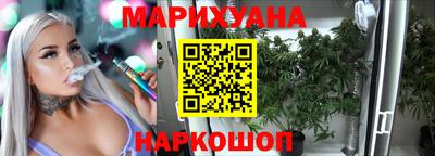 первитин Гусь-Хрустальный