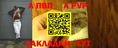 кокаин VHQ Гусев