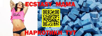 альфа пвп VHQ Гай