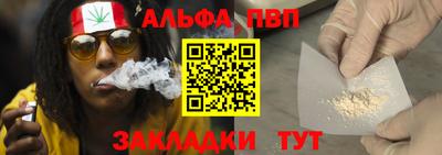 кокаин VHQ Гусев