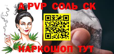 кокаин VHQ Гусев