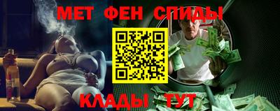 кокаин VHQ Гусев