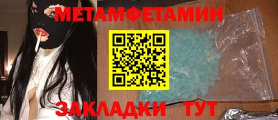кокаин VHQ Гусев
