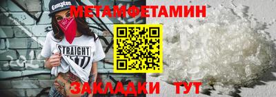 кокаин VHQ Гусев