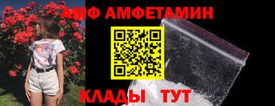 кокаин VHQ Гусев