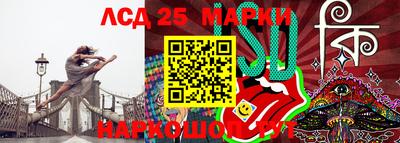 кокаин VHQ Гусев