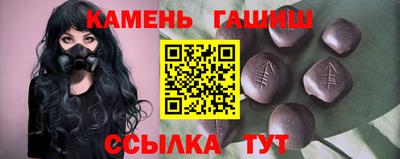 марки lsd Гагарин