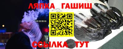 первитин Гусь-Хрустальный