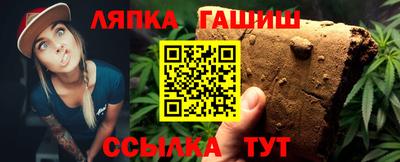 кокаин VHQ Гусев