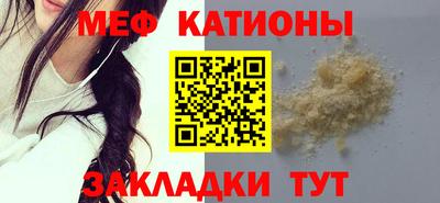 кокс Бузулук