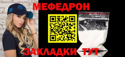 кокс Бузулук